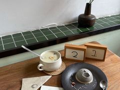 -知亘茶食