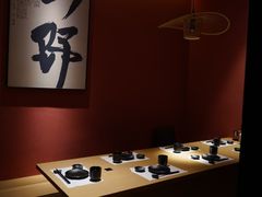 -乌君·酒场·炭火烧鸟(侨城坊店)