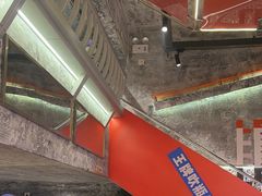 -神府路壹号·海鲜烧烤排档(三坊七巷店)