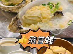 -飞尝蚝·顺德菜·鱼生(顺德总店)