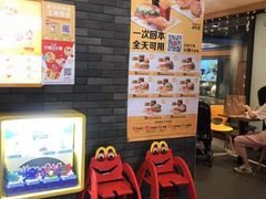 -麦当劳(天塔道店)