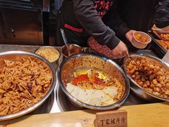 -丁家坡洋芋·观音桥好吃街A区(全国总店)