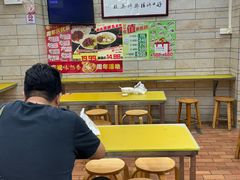 -味然香(起义路店)