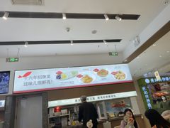 -船歌·鱼水饺青岛菜(国贸商城店)