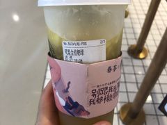 凤梨金桔奶绿-眷茶(大卫城10楼店)