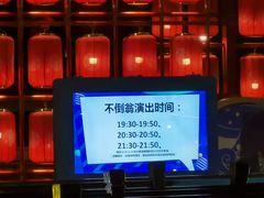 -大雁塔北广场音乐喷泉