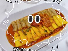 -丝路有约·优雅新疆菜(万宴城店)