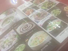 -粥旺府(月环里店)