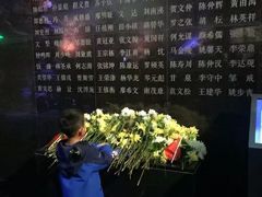 -侵华日军南京大屠杀遇难同胞纪念馆