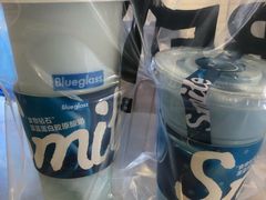 藻蓝蛋白益生菌鲜果乐-Blueglass酸奶(财富购物中心店)