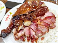 -陈光记烧腊店(罗保博士街店)