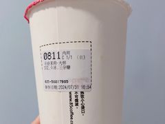 -85度C(南京张府园店)
