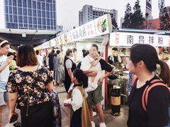 -大学城夜市