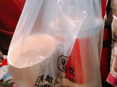 -洪都大拇指(洪都店)