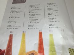 -MEET缘燕窝甜品&Tang's cake(华润万象城店)