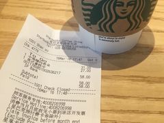 -星巴克臻选(成都环球乐天店)