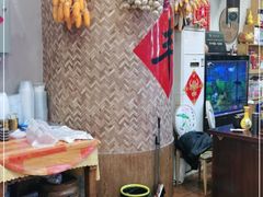 大堂-东北食府·铁锅炖(花溪湾店)