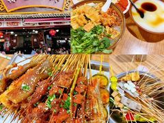 -古市香跷脚牛肉·非遗传承单位