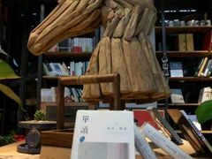 -403国际艺术中心