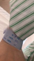 -天津市中心妇产科医院(南开院区)