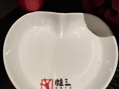 -蛙三泡椒牛蛙(万象城店)