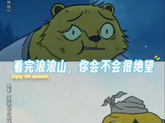 -英皇电影城(平安金融中心IMAX激光店)