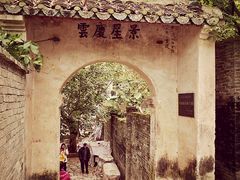 -扬美古镇景区