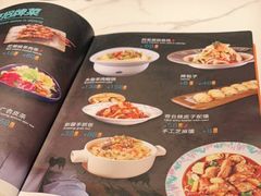 -阿里疆Alijiang·丝路美食·异域风情·清真(长楹天街店)