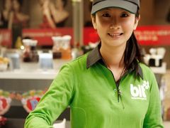 -BLT精品超市(国贸商城店)