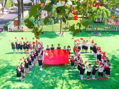 -天津市河西区第一幼儿园(宁波道)