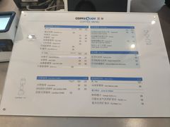 菜单-COFFii&JOY(龙江新城市广场店)