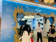 -新世界大丸百货