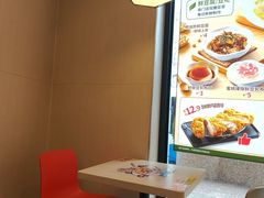 -永和大王(广元西路店)