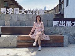 -蔡元培故居