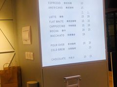 菜单-Manner Coffee(丁香国际店)