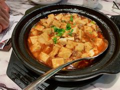 麻婆豆腐-凯荟·不止酸菜鱼(广州鸿德国际店)