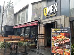 -Q MEX 库迈墨西哥餐吧(三里屯店)