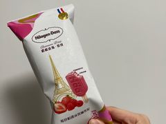 -哈根达斯(南京德基广场店)