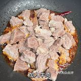 巨下饭的家庭版红烧牛肉配方