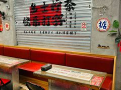 -孖记茶档·热腾茶餐(江南西plus店)