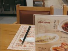 -顺风汤馆·广府粤菜(江宸天街店)