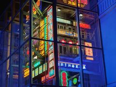 -五马集·海鲜·温州大牌档(黑金冠五马街十字路口店)