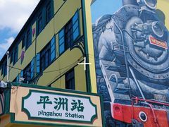-霏梵印象公园摄影基地