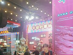 -大吉利·潮汕鲜牛肉火锅(万峰路店)
