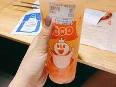 蜜桃四季春-蜜雪冰城(浙江大学店)