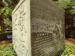 -白沙门生态公园