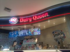 -DQ·蛋糕·冰淇淋(红旗街万达店)