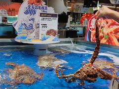 -盒马鲜生(杭州运河上街店)