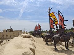 -镇北堡西部影城