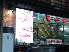 门面-石岐乳鸽村(南海第三分店)